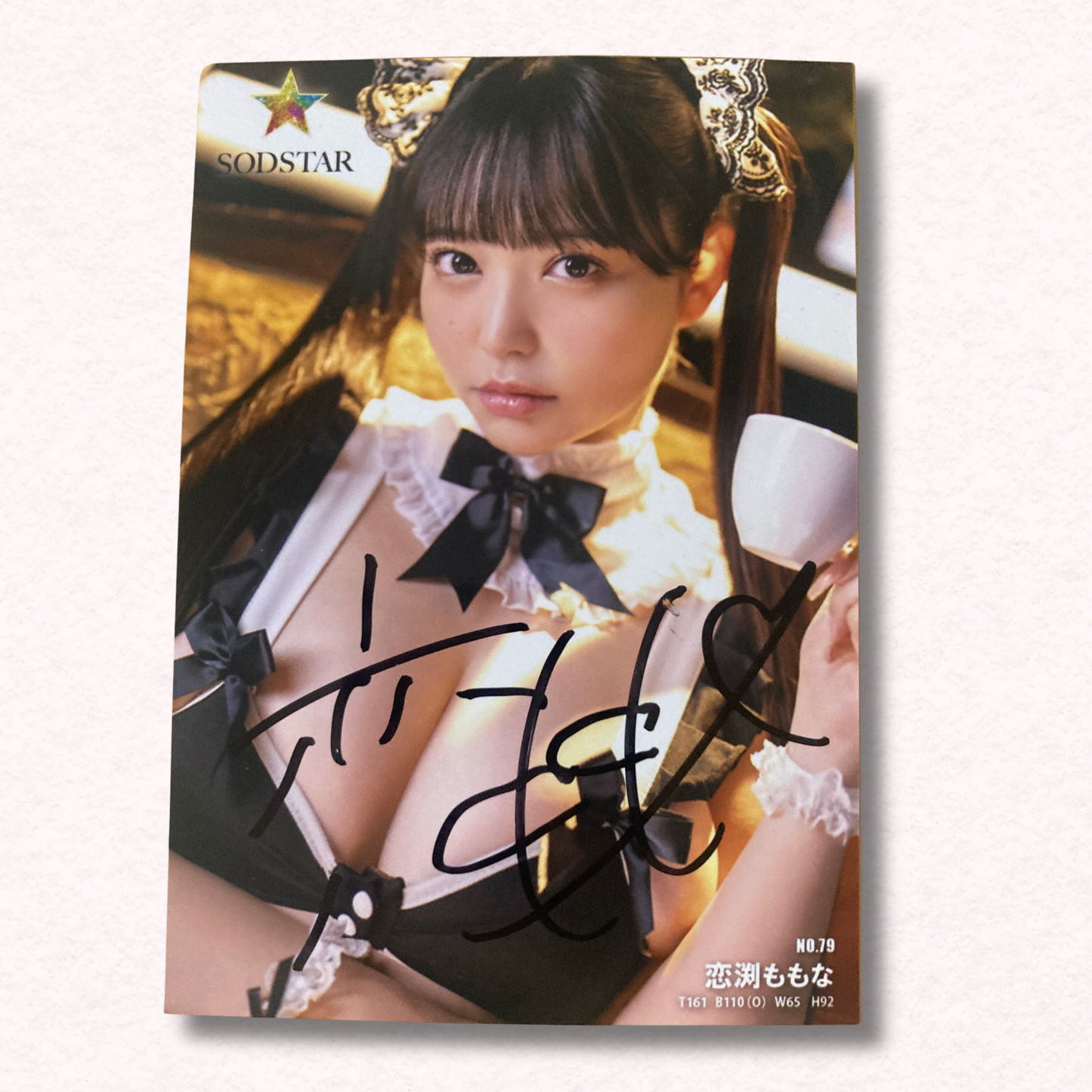 Momona Koibuchi L Size Polaroid Photo Autographed Signed Authentic Japan