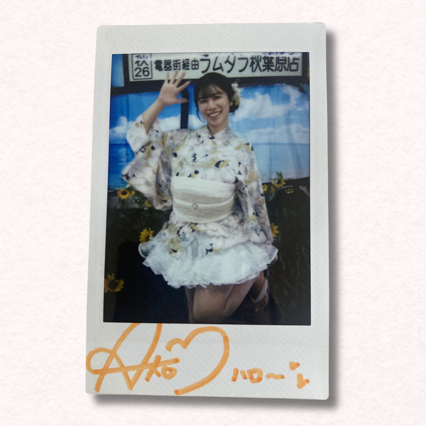 Ako Kimura Cheki Instax Polaroid Photo Autographed Signed Authentic Japan