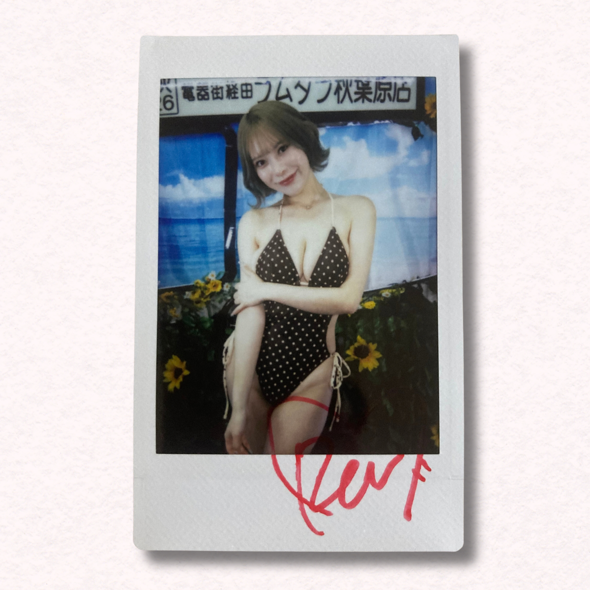 Ren Gojo Cheki Instax Polaroid Photo Autographed Signed Authentic Japan