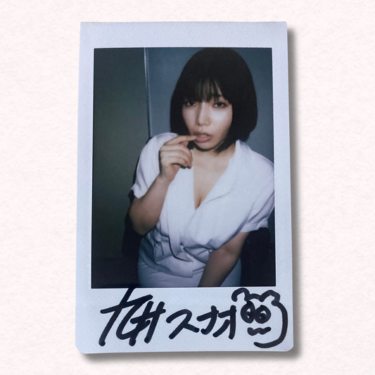 Sunao Kokonoi Cheki Instax Polaroid Photo Autographed Signed Authentic Japan