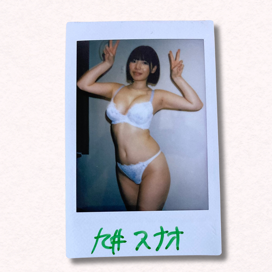 Sunao Kokonoi Cheki Instax Polaroid Photo Autographed Signed Authentic Japan