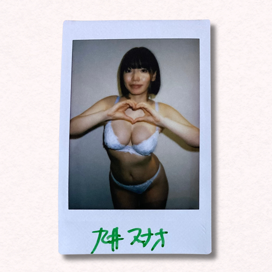 Sunao Kokonoi Cheki Instax Polaroid Photo Autographed Signed Authentic Japan