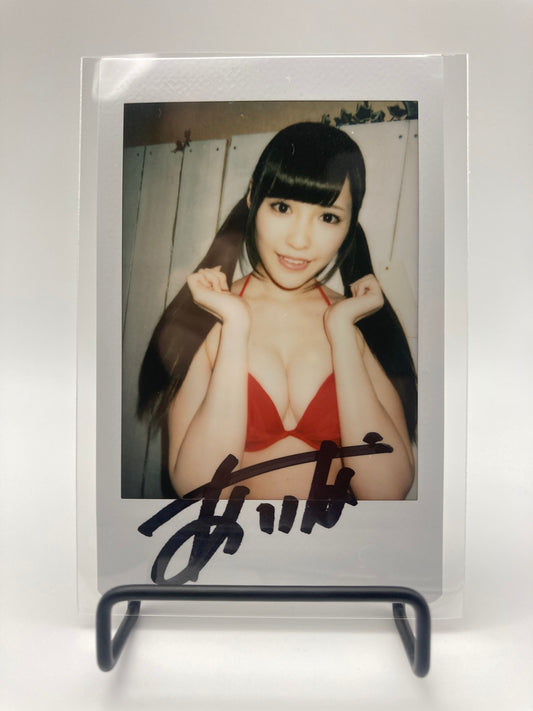 Arina Arata Cheki Instax Polaroid Photo Autographed Signed Authentic Japan