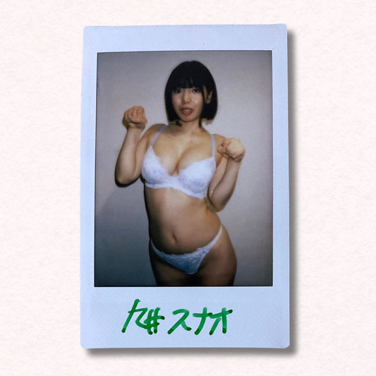 Sunao Kokonoi Cheki Instax Polaroid Photo Autographed Signed Authentic Japan